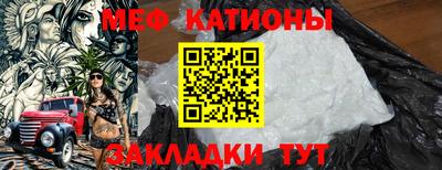 МДМА Гай