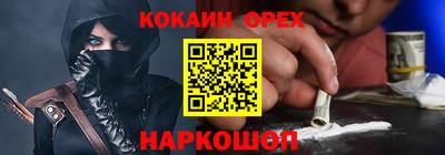 МДМА Гай