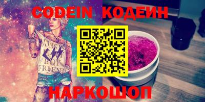 героин Можга