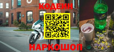 кокаин колумбия Гатчина
