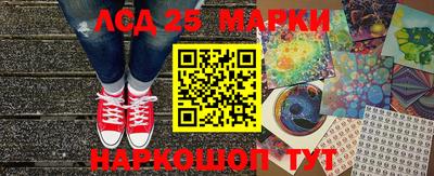 кокаин колумбия Гатчина