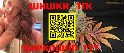 МДМА Гай