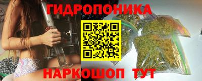 кокаин колумбия Гатчина