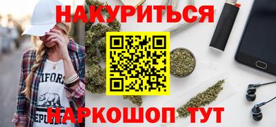 МДМА Гай