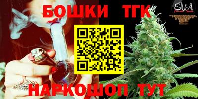 кокаин колумбия Гатчина
