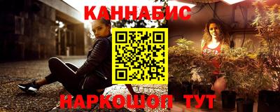 МДМА Гай