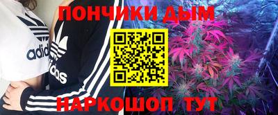 МДМА Гай