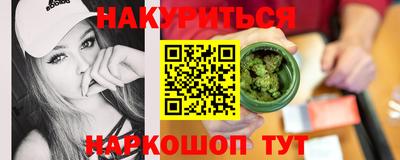кокаин колумбия Гатчина