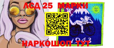 мяу мяу мука Гагарин