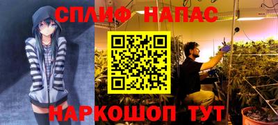МДМА Гай