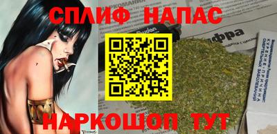 кокаин колумбия Гатчина