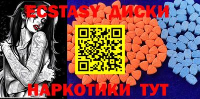 кокаин колумбия Гатчина