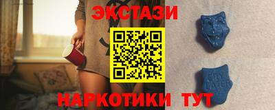 кокаин колумбия Гатчина