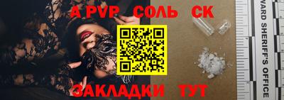 МДМА Гай