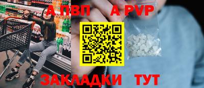 мяу мяу мука Гагарин