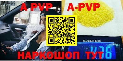 кокаин колумбия Гатчина