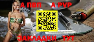 мяу мяу мука Гагарин