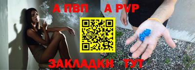 кокаин колумбия Гатчина
