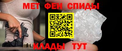 мяу мяу мука Гагарин