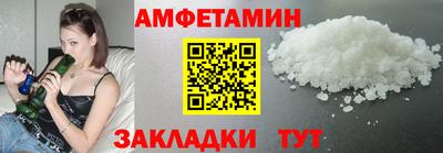 мяу мяу мука Гагарин