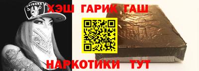 кокаин колумбия Гатчина