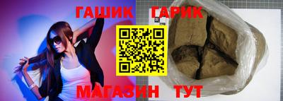 кокаин колумбия Гатчина