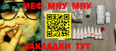 МДМА Гай