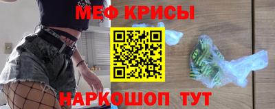 МДМА Гай